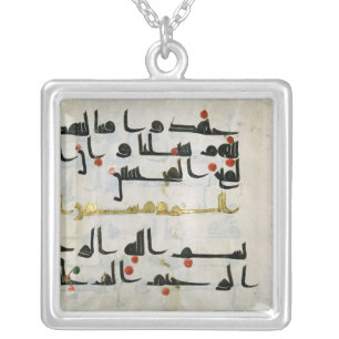 Koran, 9th century, Abbasid caliphate Silver Plated Necklace