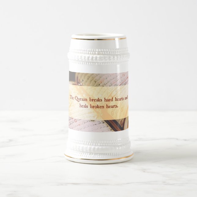 Koran -Breaks hard hearts - Islamic Mug (Center)