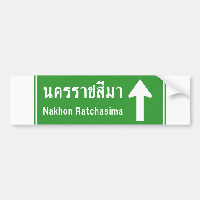 Korat Ahead ⚠ Thai Highway Traffic Sign ⚠ Bumper Sticker (Front)