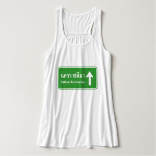Korat Ahead ⚠ Thai Highway Traffic Sign ⚠ Tank Top