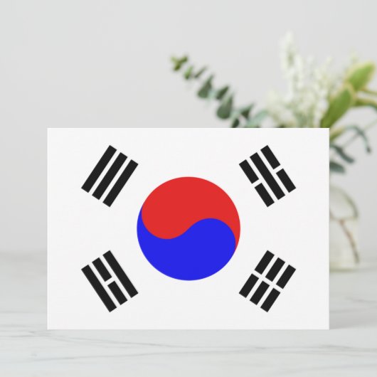 Korea (Standing Front)
