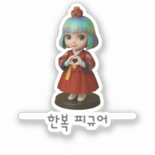 korea Heart of Hanbok Sticker