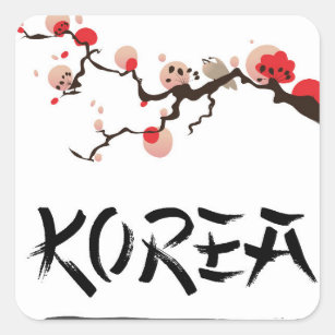 Visit Korea Travel Stickers Zazzle