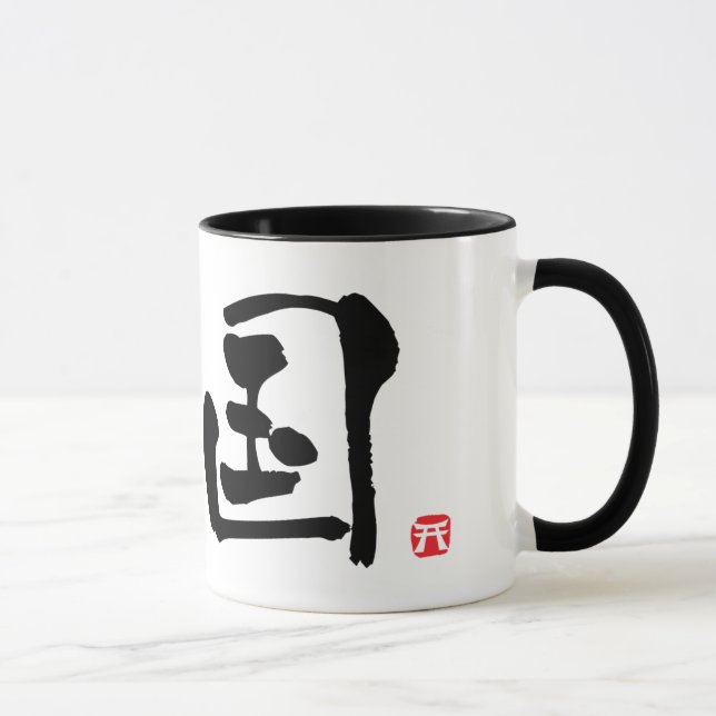 Korea KANJI Mug (Right)