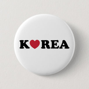 Korea Love Heart Button
