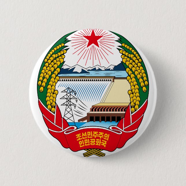 korea north emblem pinback button (Front)