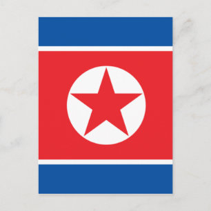 korea north postcard
