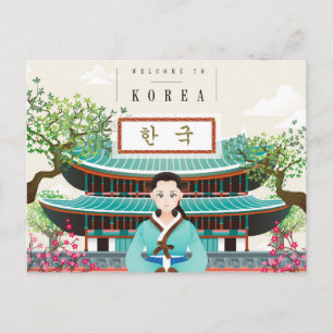 Korea Postcard
