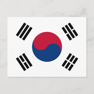 korea south postcard