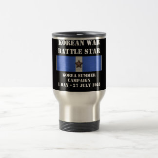 Korea Summer Campaign Travel Mug
