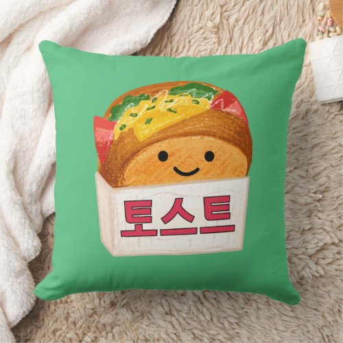 Korean 토스트 Street Toast  Throw Pillow