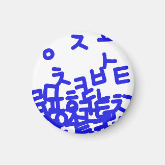 Korean alphabet Magnet