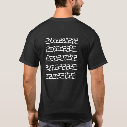 Korean Alphabet rieul Pattern T_Shirt
