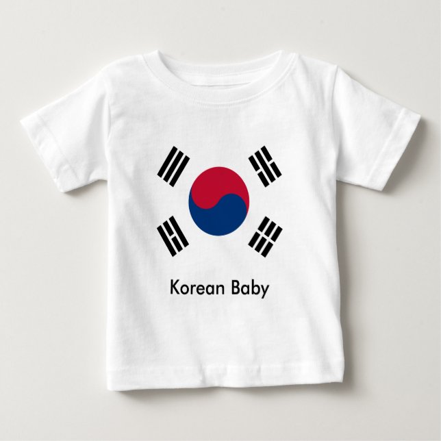 Korean baby baby T-Shirt (Front)