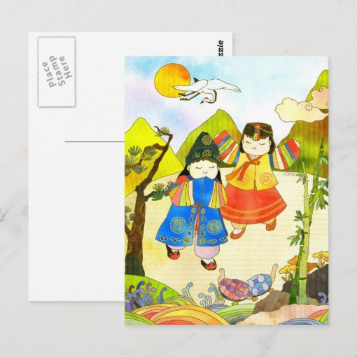 Korean Baby's First Birthday Postcard Zazzle