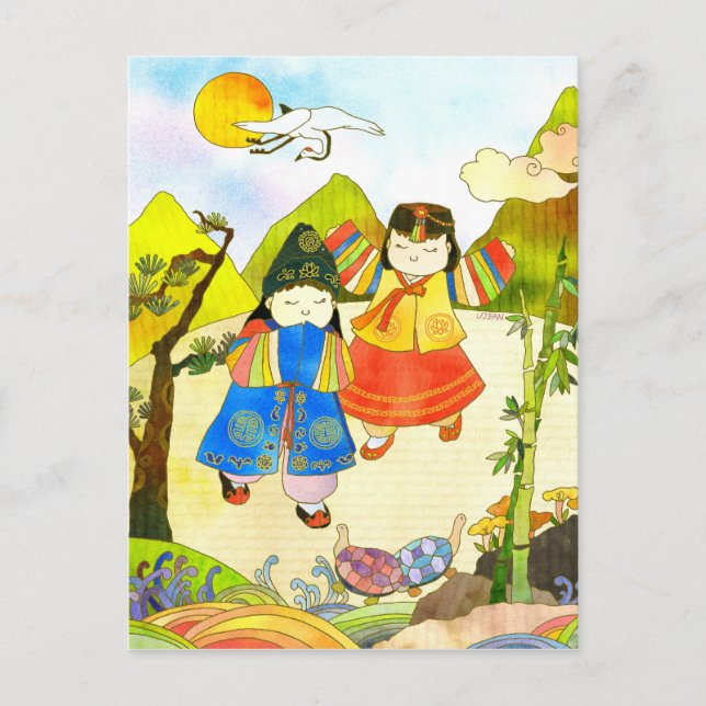 Korean Baby's First Birthday Postcard (Front)