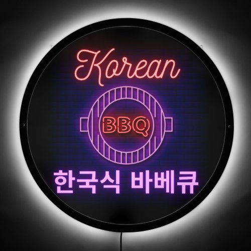Korean Barbecue Restaurant Front Window 2 LED Sign