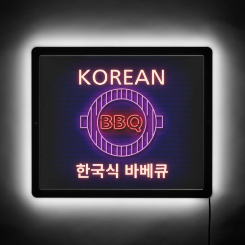 Korean Barbecue Restaurant Front Window  LED Sign
