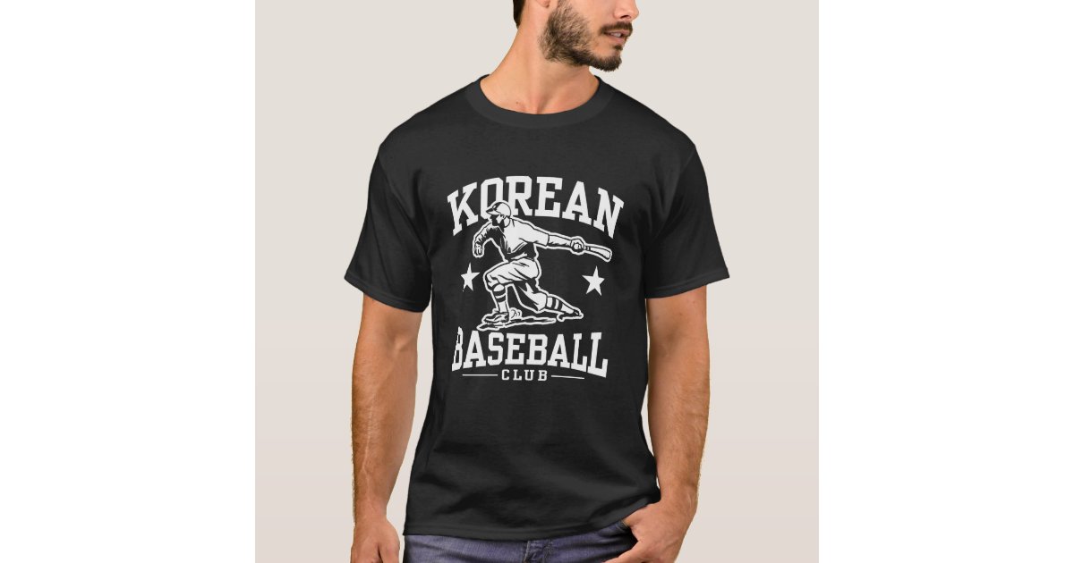 Korean Baseball T-Shirts for Sale