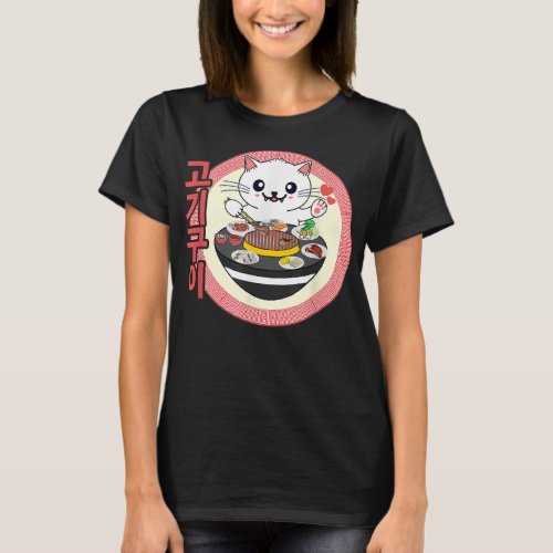 Korean BBQ KBBQ Kawaii Cat T_Shirt