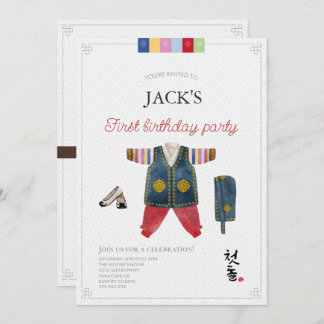 Korean boy Hanbok Dol Janchi the first birthday Invitation