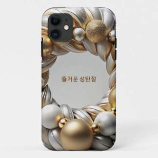 Korean design iPhone 11 case