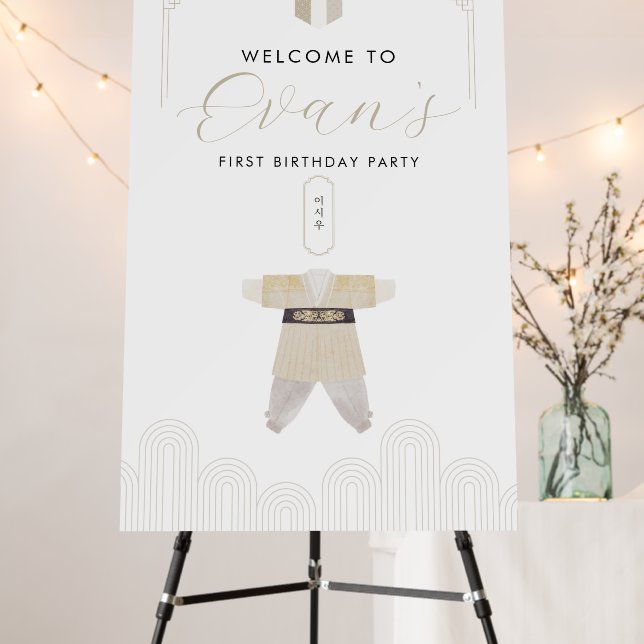 Korean Dol 1st Birthday Hanbok Welcome Sign 24x36 (In Situ (Stand))