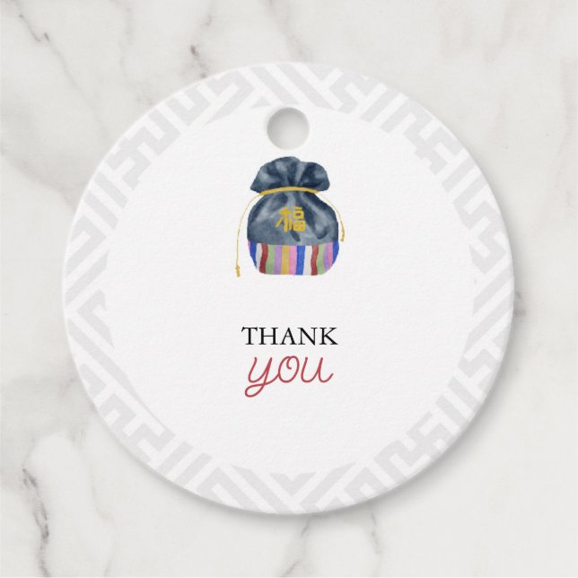 Korean Doljanchi favor tag  (Front)