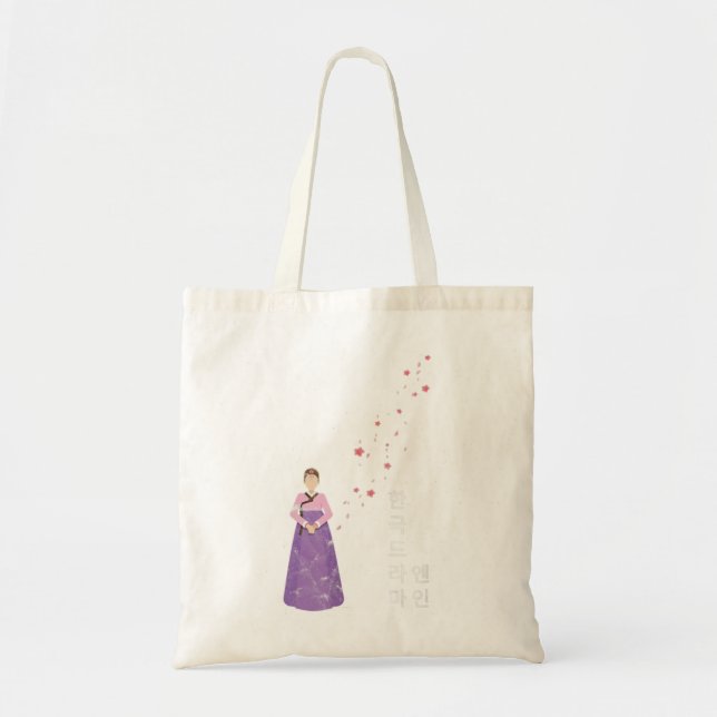 Korean Drama k drama T-Shirt Tote Bag (Front)