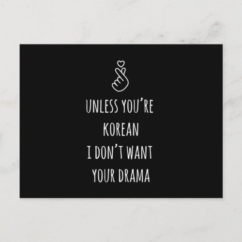 Korean Drama KDrama Merchandise Kdrama Gifts Merch Postcard