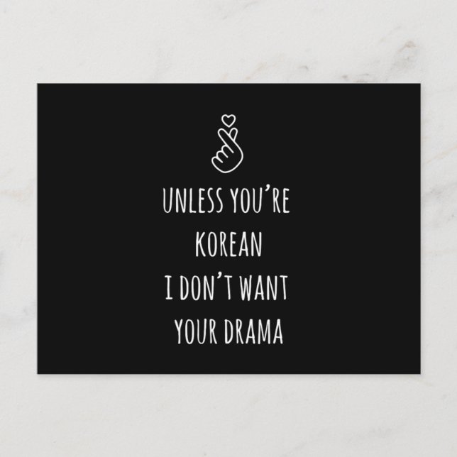 Korean Drama KDrama Merchandise Kdrama Gifts Merch Postcard (Front)