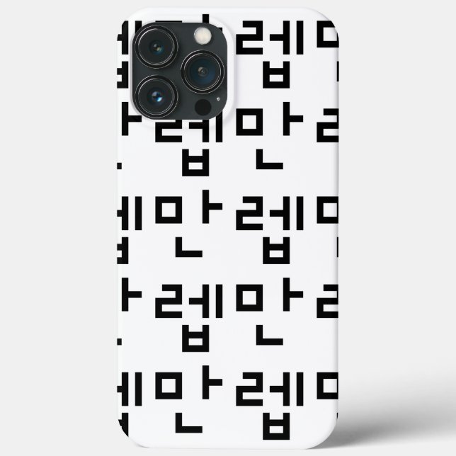 Korean Expert 만렙 Manleb | Hangul Language Case-Mate iPhone Case (Back)