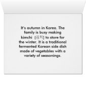 Korean Family Making Kimchi 김치 (Inside Horizontal (Bottom))