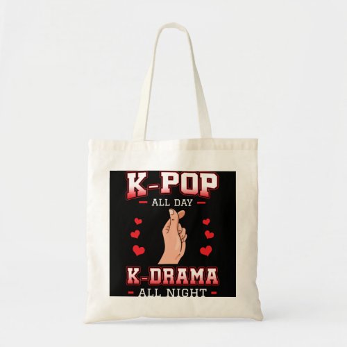 Korean Finger Heart K_Pop K_Drama Music Lover Pull Tote Bag