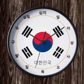 Korean Flag & South Korea House / Sino Korean Round Clock