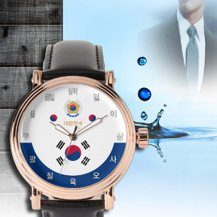 Korean Flag watch, Emblem, fashion South Korea Watch
