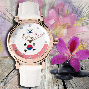 Korean Flag watch, Hearts, Love South Korea Watch