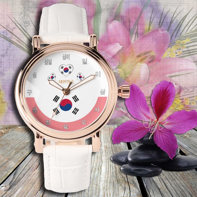 Korean Flag watch, Hearts, Love South Korea Watch (Creator Uploaded)