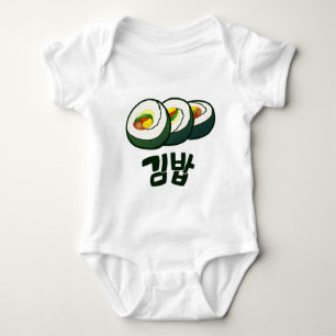 Korean Gimbap Baby Bodysuit