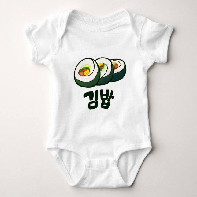 Korean Gimbap Baby Bodysuit (Front)
