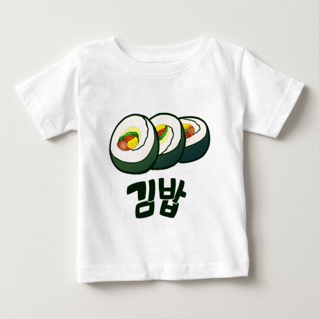 Korean Gimbap Baby T-Shirt (Front)