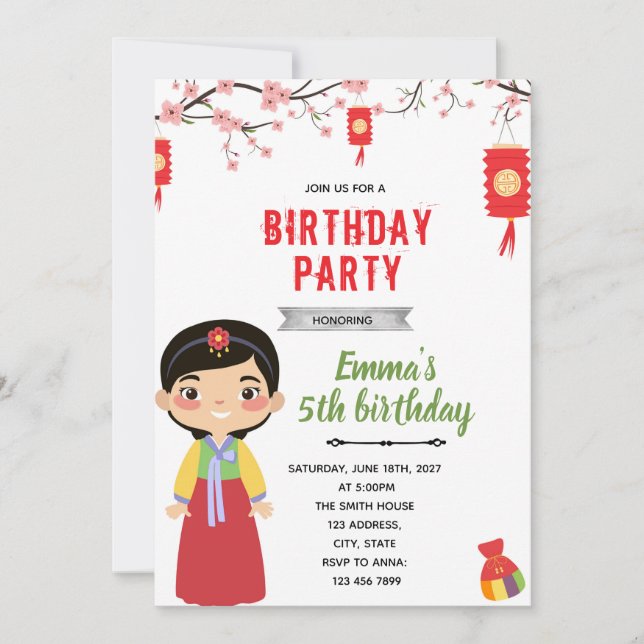 Korean girl birthday party invitation  (Front)