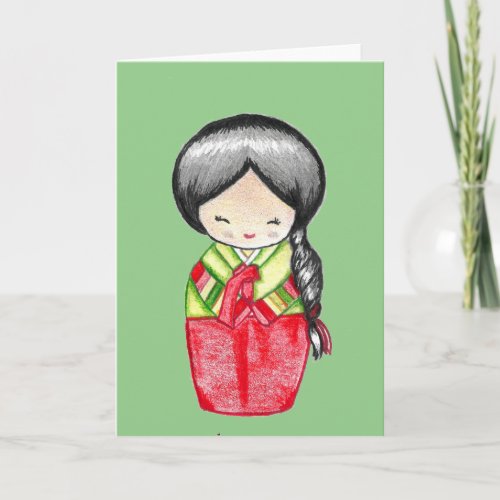 Korean Girl Wearing a Hanbok  Card
