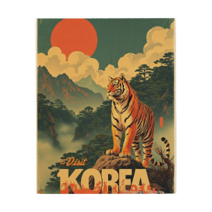 Korean Guardian Tiger Wood Wall Art