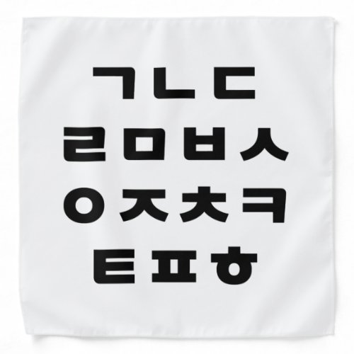 Korean  Hangul Alphabet Bandana