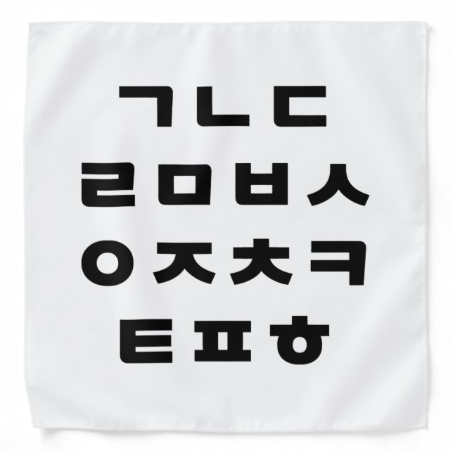 Korean | Hangul Alphabet Bandana (Front)