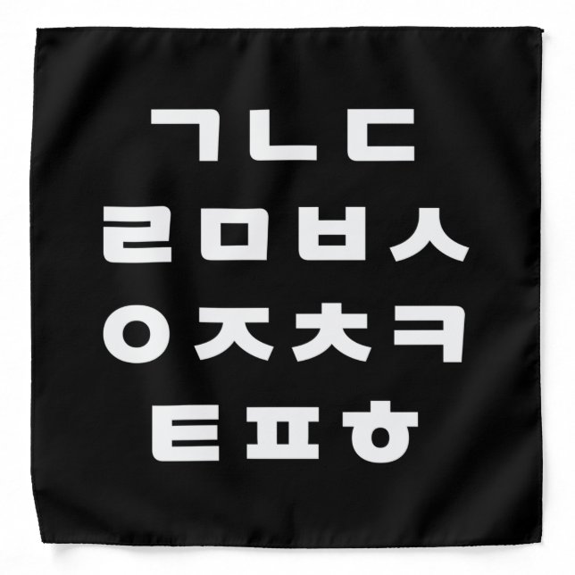 Korean | Hangul Alphabet Bandana (Front)