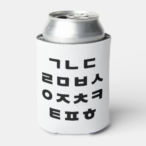 Korean  Hangul Alphabet Can Cooler