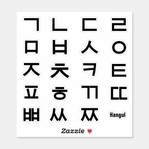 Korean Hangul Alphabet _ Consonants cut out Sticker