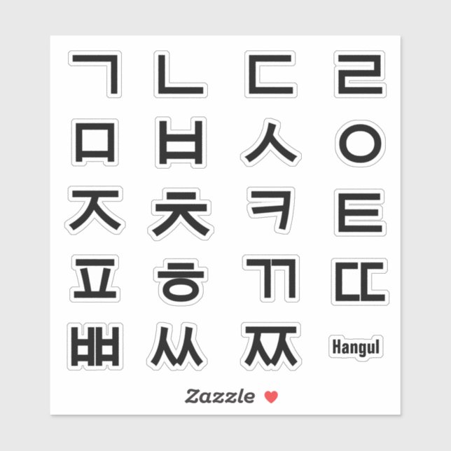 Korean Hangul Alphabet - Consonants cut out Sticker (Sheet)